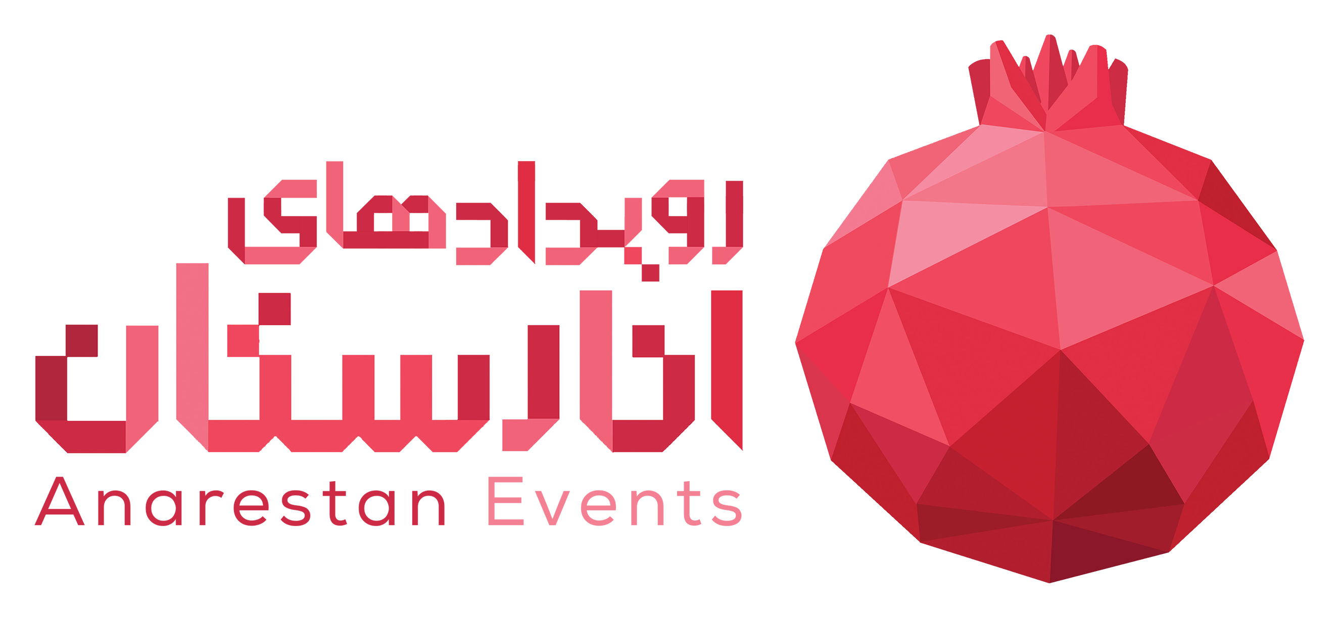 لوگو